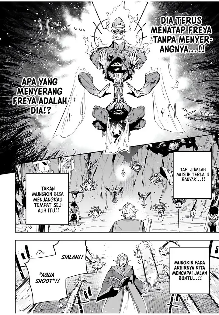 image-komik-destiny-unchain-online-chapter-21-4/15