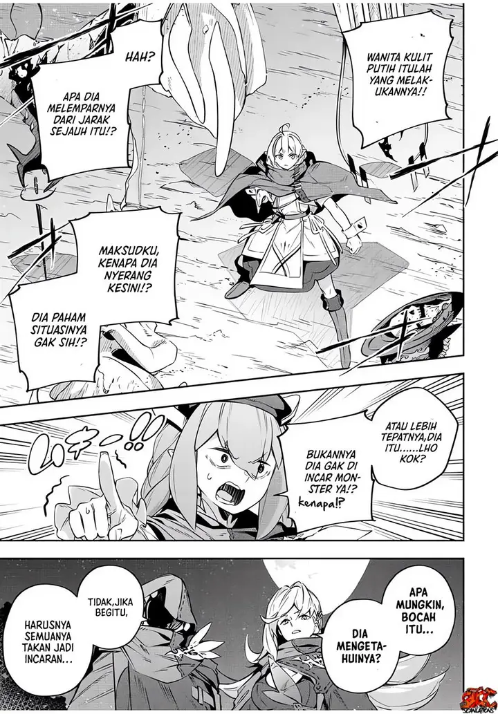 image-komik-destiny-unchain-online-chapter-21-7/15