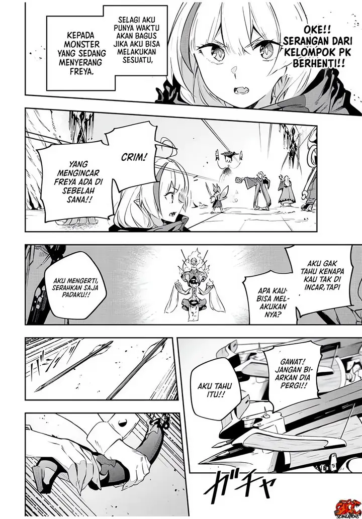 image-komik-destiny-unchain-online-chapter-21-8/15