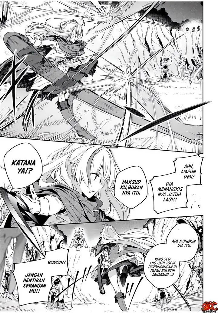 image-komik-destiny-unchain-online-chapter-21-9/15