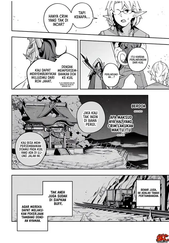 image-komik-destiny-unchain-online-chapter-21-10/15