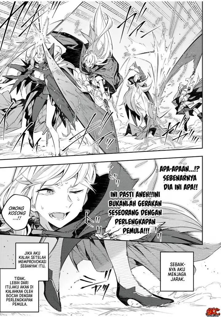 image-komik-destiny-unchain-online-chapter-22-5/11