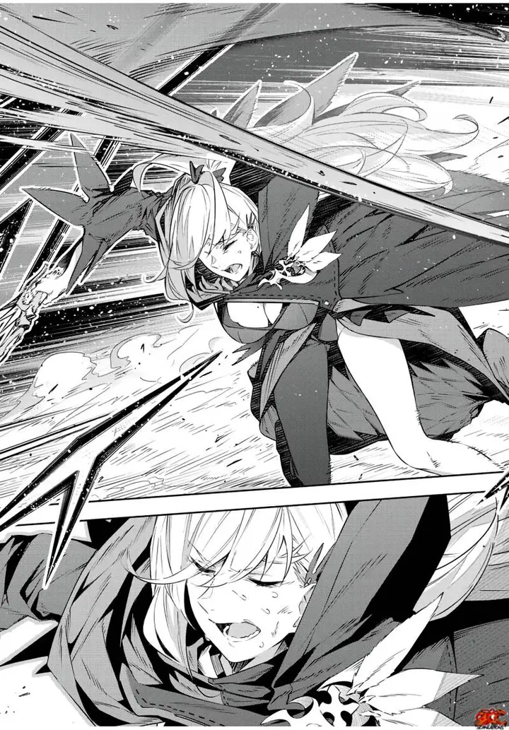 image-komik-destiny-unchain-online-chapter-22-7/11