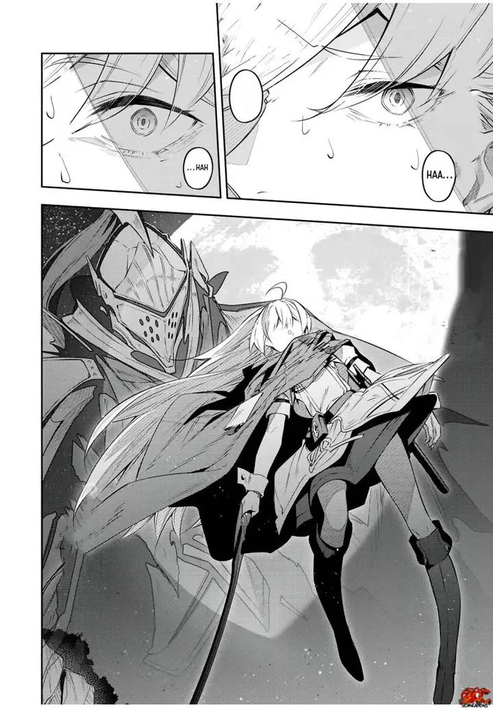 image-komik-destiny-unchain-online-chapter-22-8/11