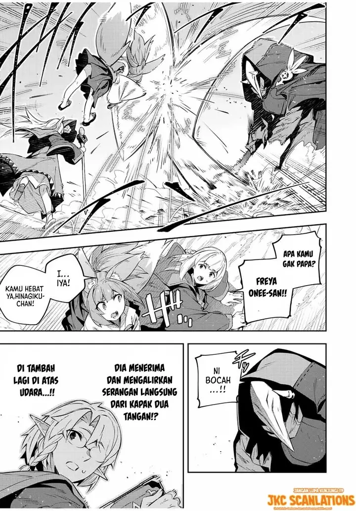 image-komik-destiny-unchain-online-chapter-23-5/18