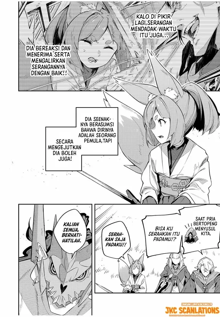 image-komik-destiny-unchain-online-chapter-23-6/18