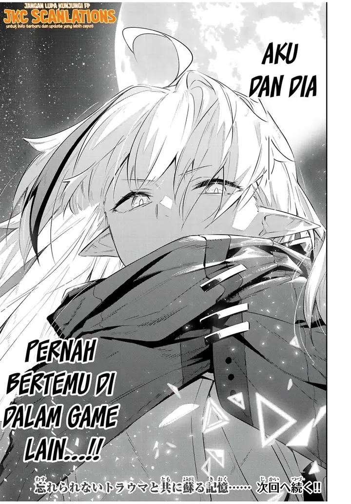 image-komik-destiny-unchain-online-chapter-24-19/22