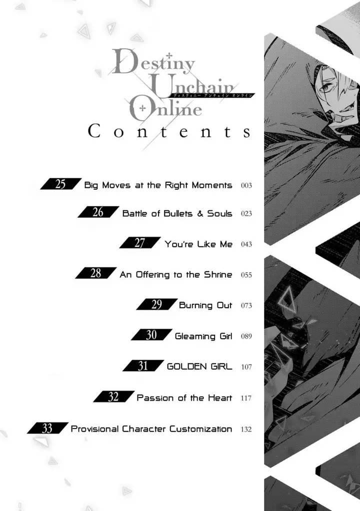 image-komik-destiny-unchain-online-chapter-25-3/25