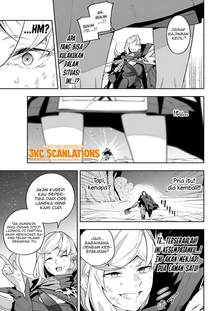 image-komik-destiny-unchain-online-chapter-25-8/25