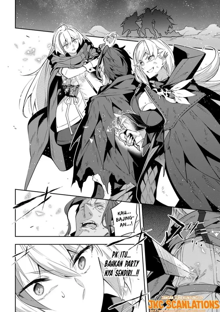 image-komik-destiny-unchain-online-chapter-25-17/25