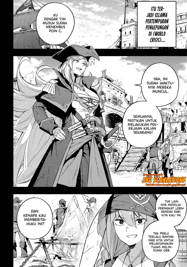 image-komik-destiny-unchain-online-chapter-26-5/22