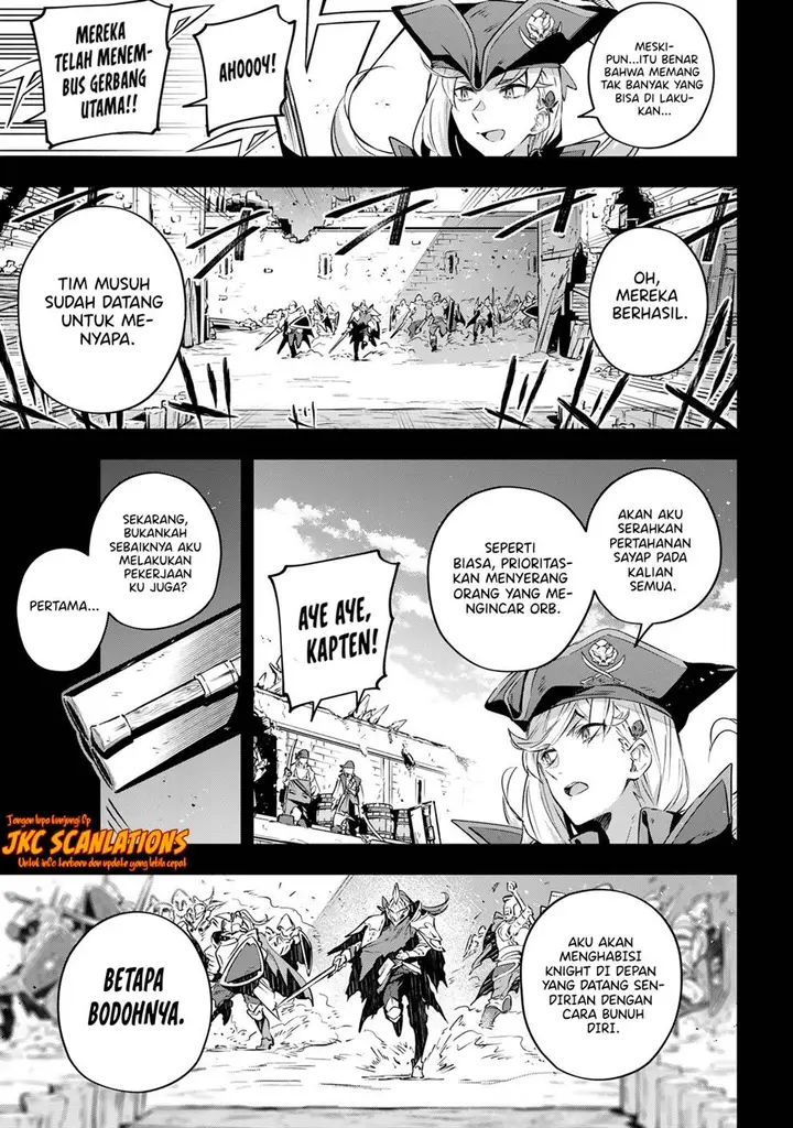 image-komik-destiny-unchain-online-chapter-26-6/22