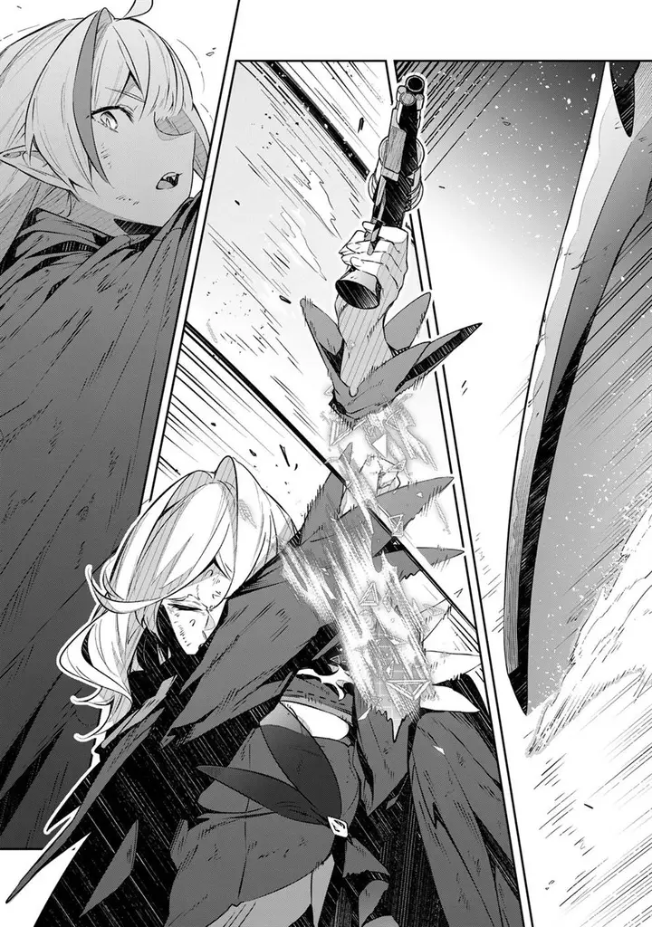 image-komik-destiny-unchain-online-chapter-26-12/22