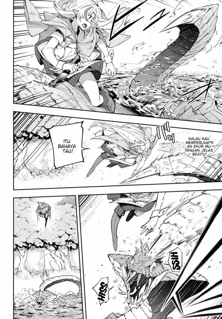 image-komik-destiny-unchain-online-chapter-3-6/33