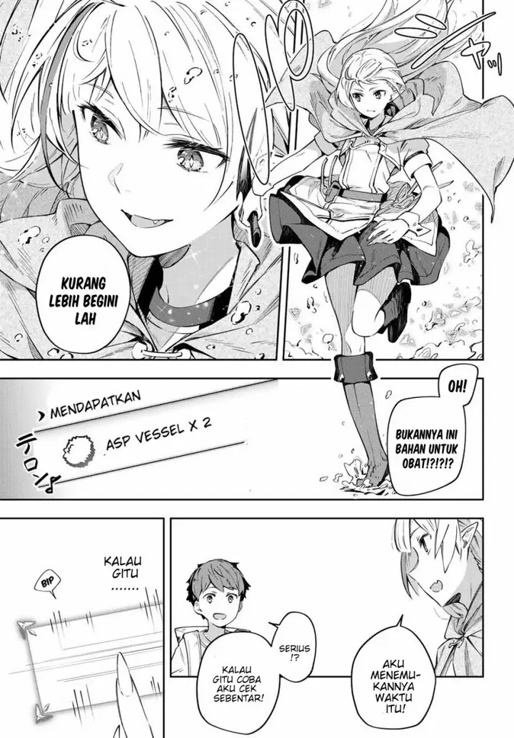 image-komik-destiny-unchain-online-chapter-3-7/33
