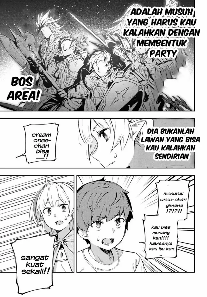 image-komik-destiny-unchain-online-chapter-3-15/33