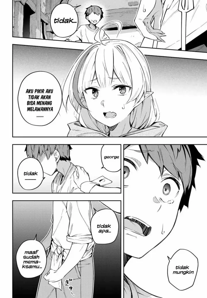 image-komik-destiny-unchain-online-chapter-3-16/33