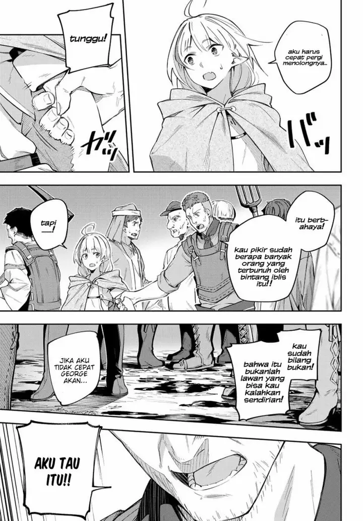 image-komik-destiny-unchain-online-chapter-3-19/33