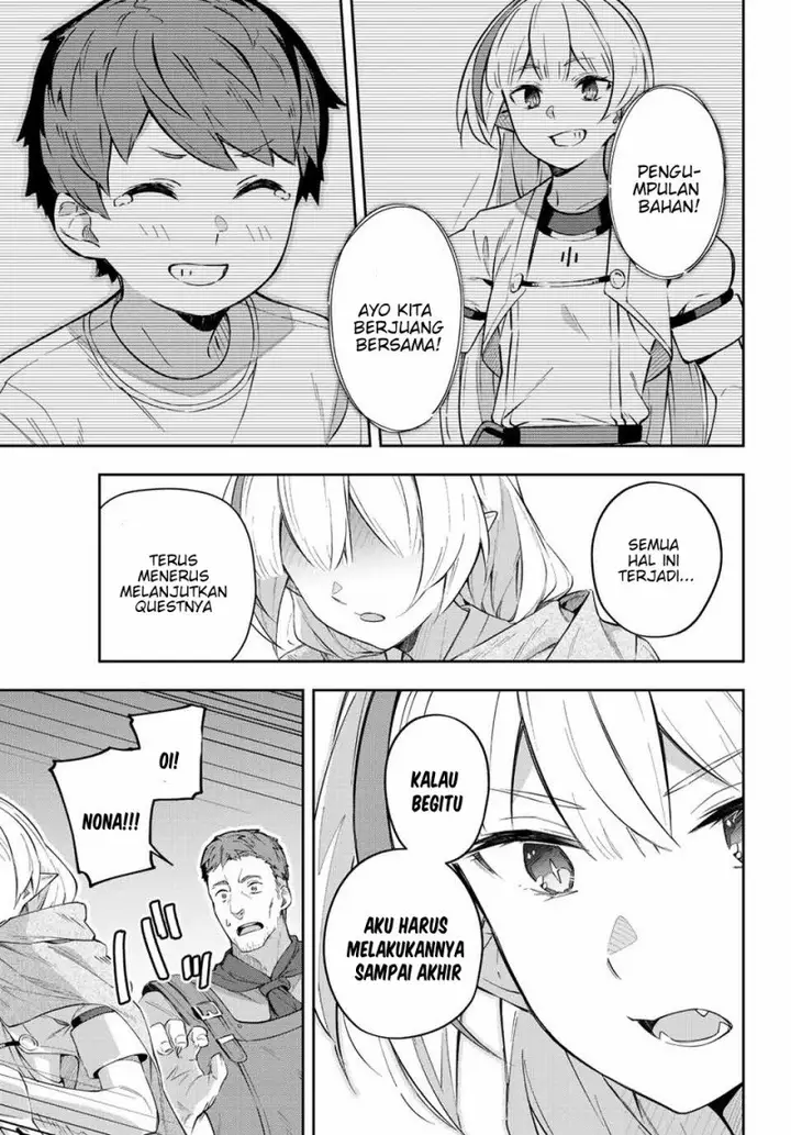 image-komik-destiny-unchain-online-chapter-3-21/33