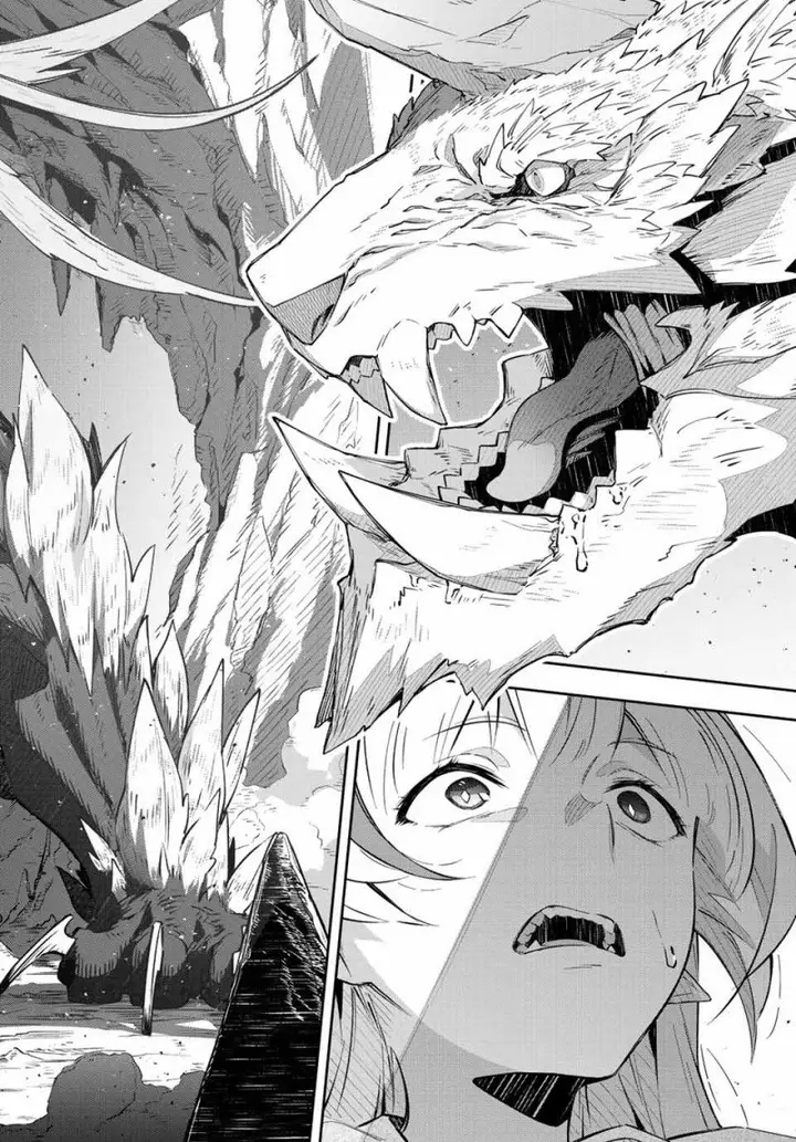 image-komik-destiny-unchain-online-chapter-3-28/33