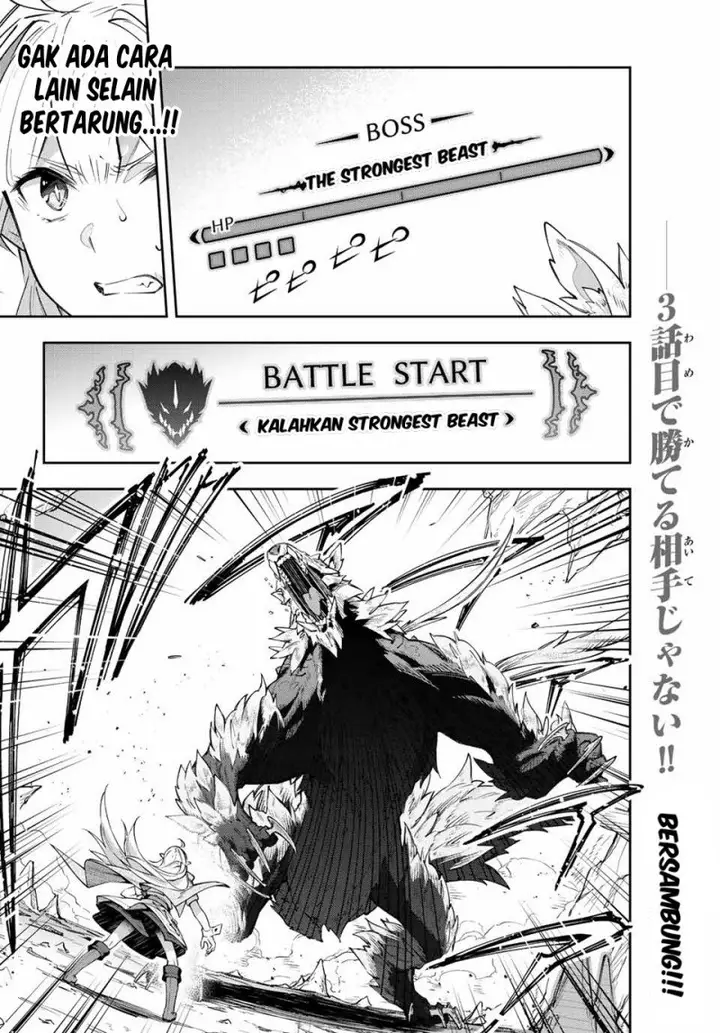 image-komik-destiny-unchain-online-chapter-3-30/33