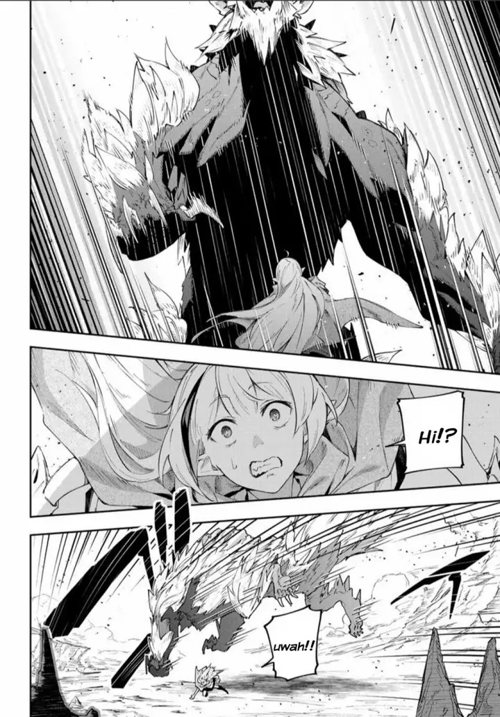 image-komik-destiny-unchain-online-chapter-4-2/29