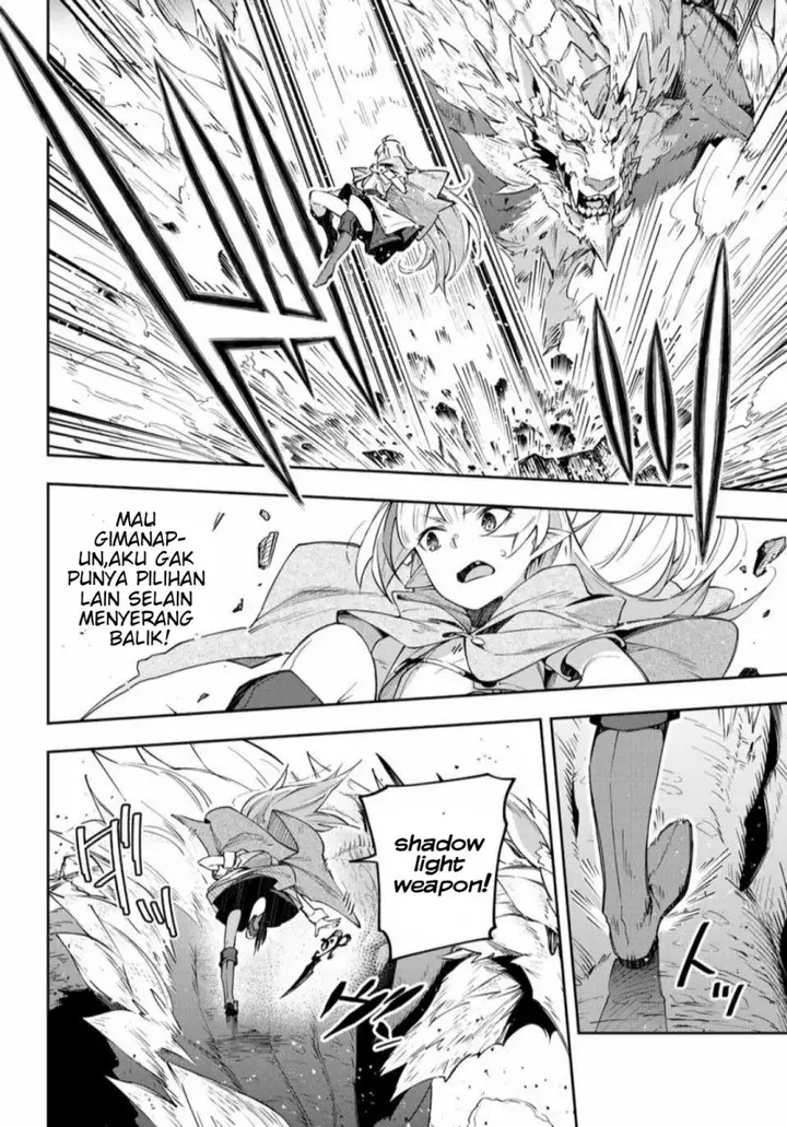 image-komik-destiny-unchain-online-chapter-4-4/29