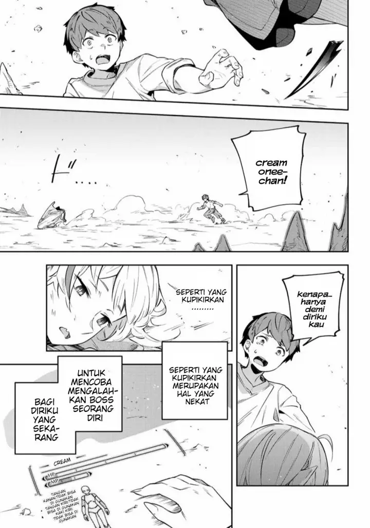 image-komik-destiny-unchain-online-chapter-4-21/29