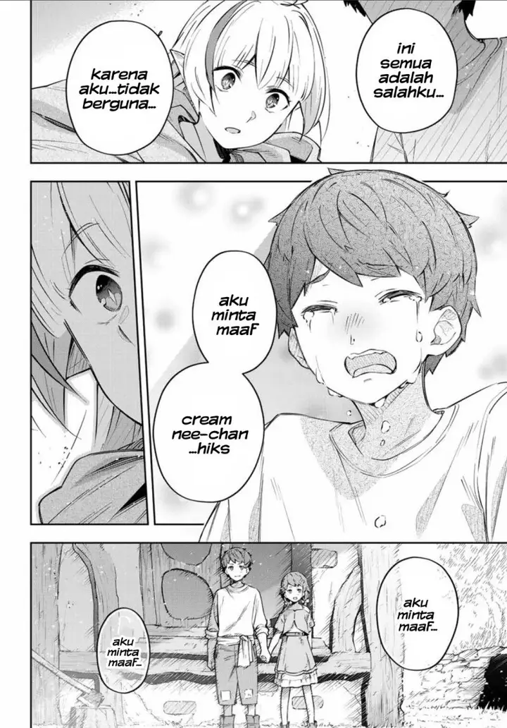 image-komik-destiny-unchain-online-chapter-4-22/29