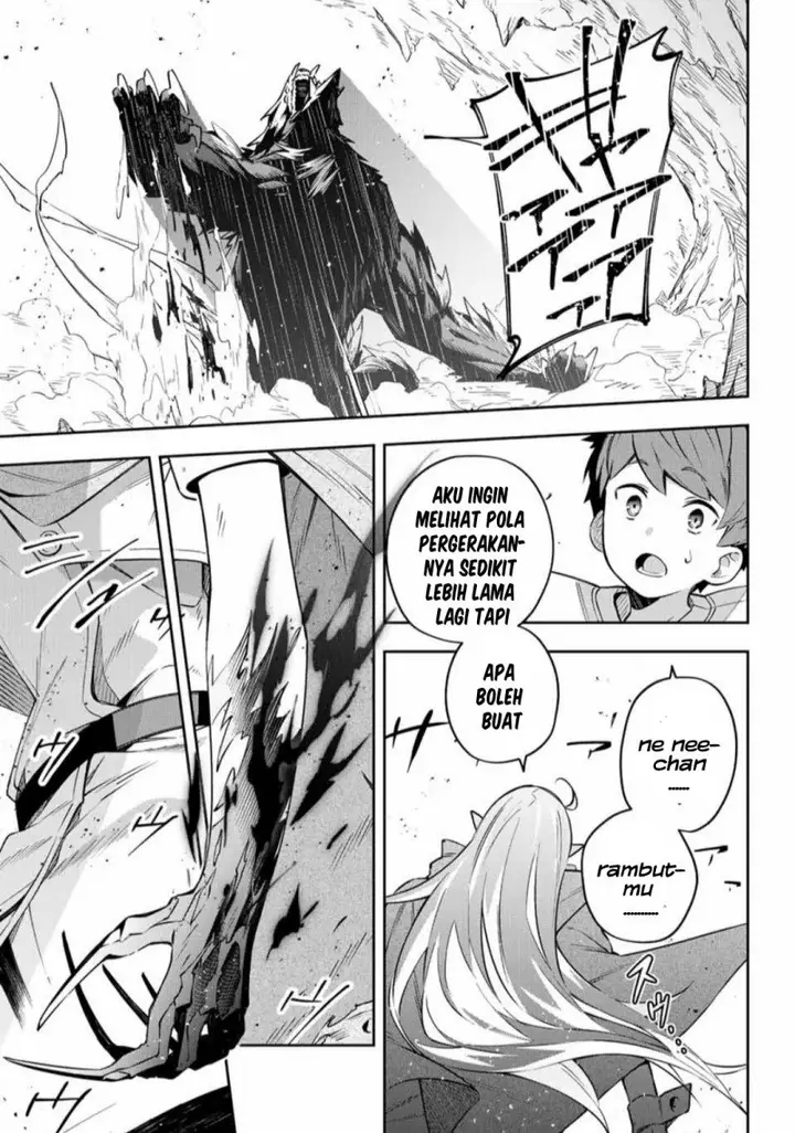 image-komik-destiny-unchain-online-chapter-4-25/29