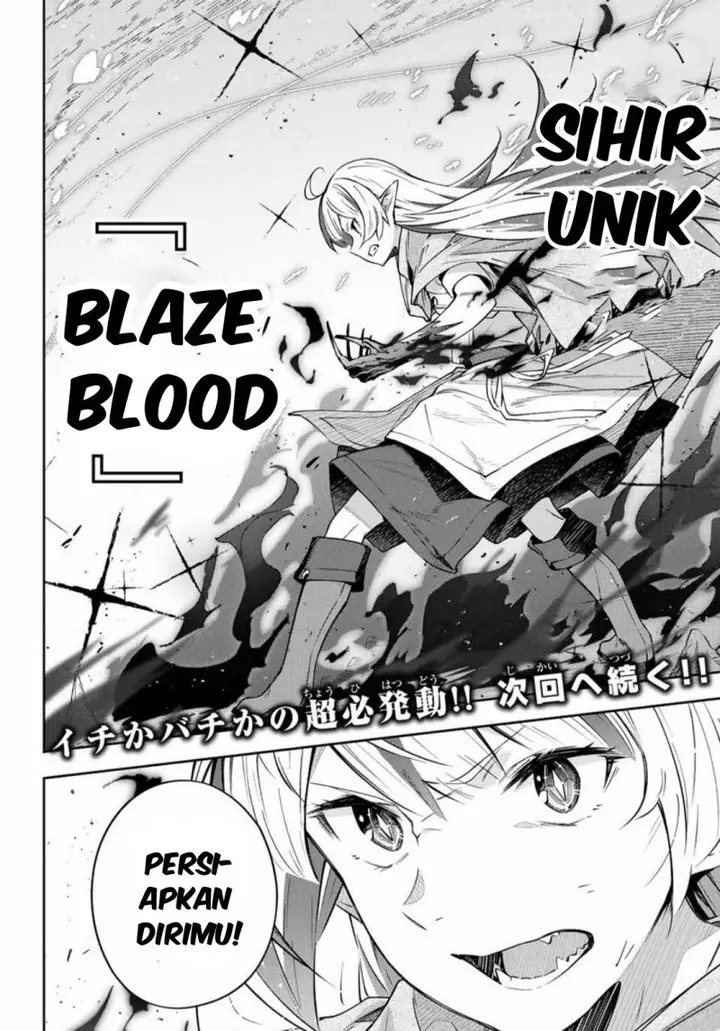 image-komik-destiny-unchain-online-chapter-4-26/29