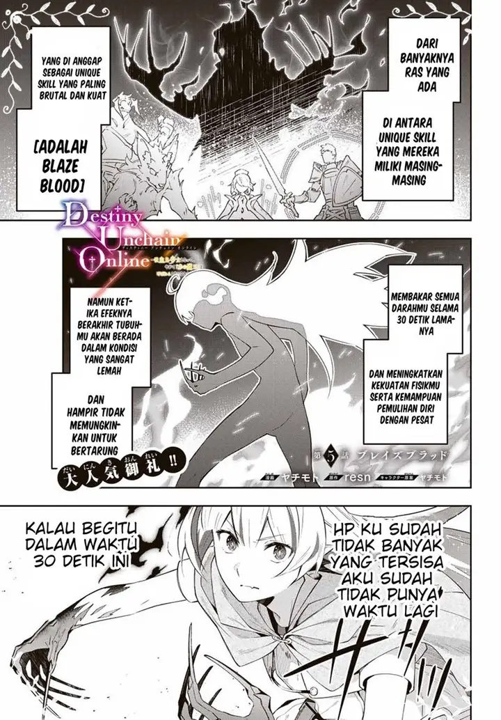 image-komik-destiny-unchain-online-chapter-5-1/33