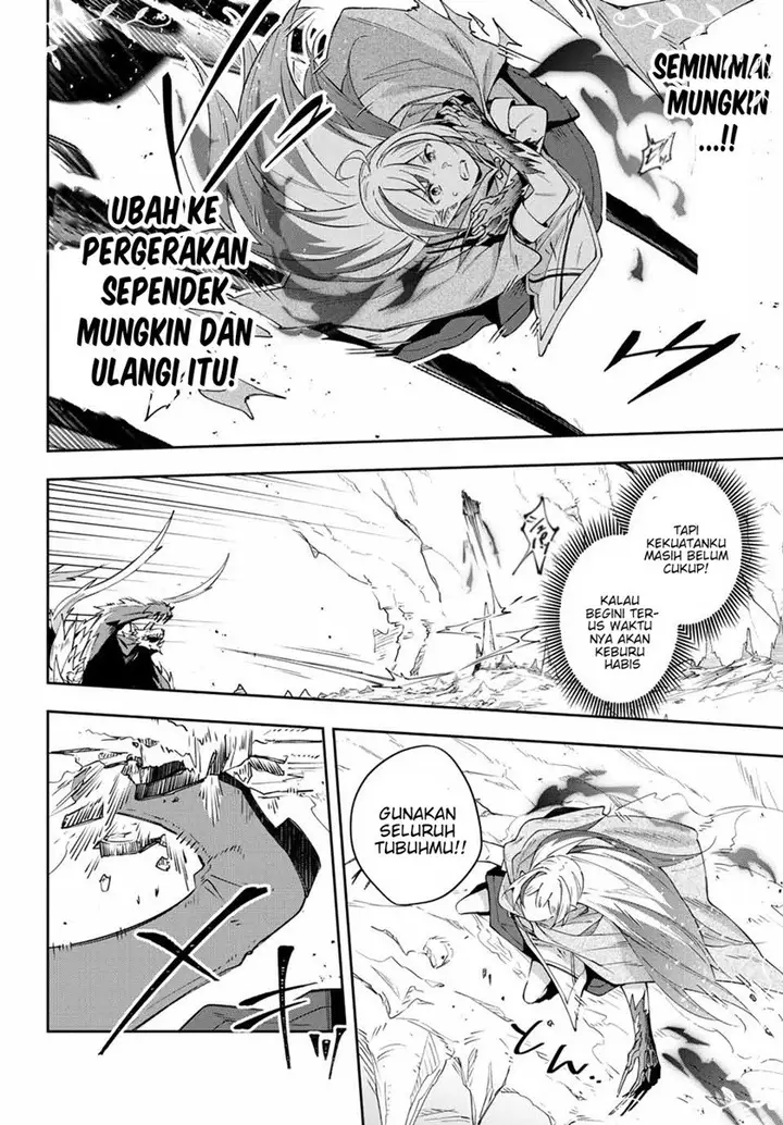 image-komik-destiny-unchain-online-chapter-5-6/33