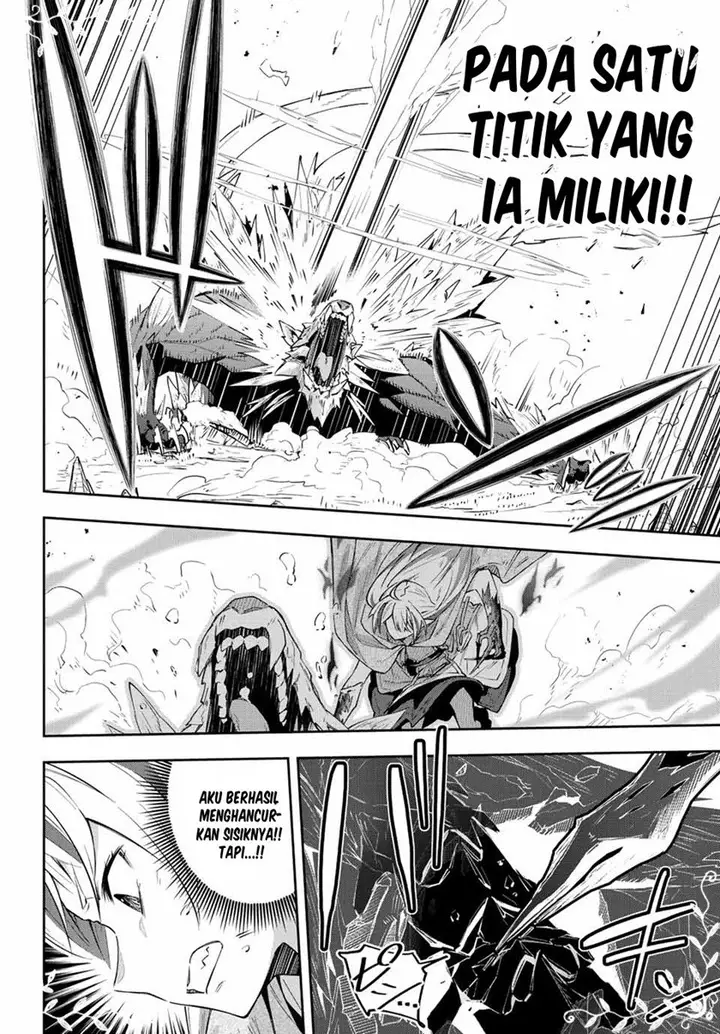 image-komik-destiny-unchain-online-chapter-5-8/33