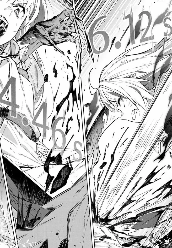 image-komik-destiny-unchain-online-chapter-5-10/33