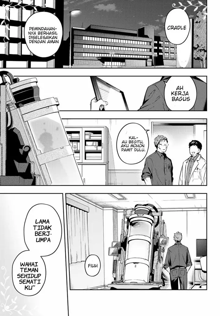 image-komik-destiny-unchain-online-chapter-5-29/33