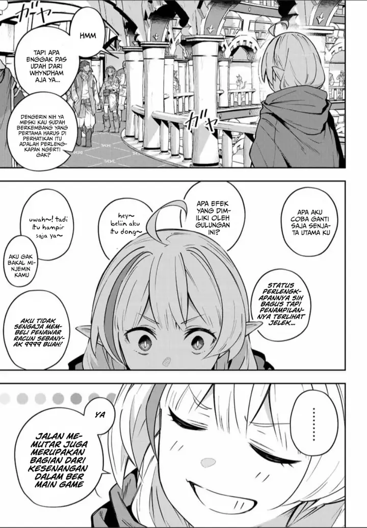 image-komik-destiny-unchain-online-chapter-6-3/19