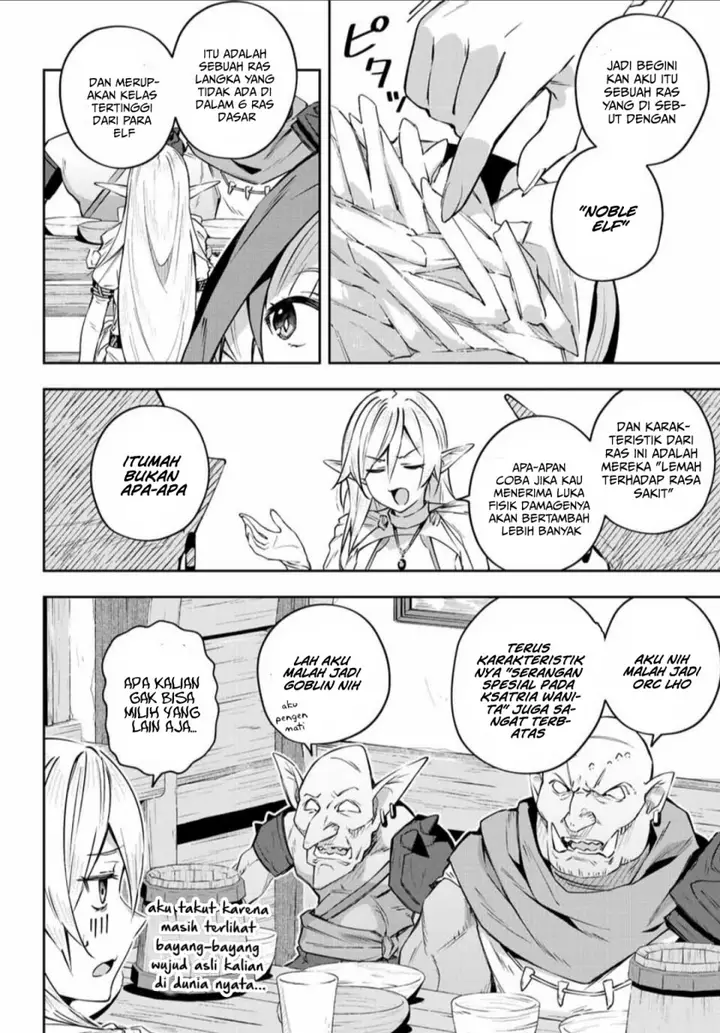 image-komik-destiny-unchain-online-chapter-6-8/19