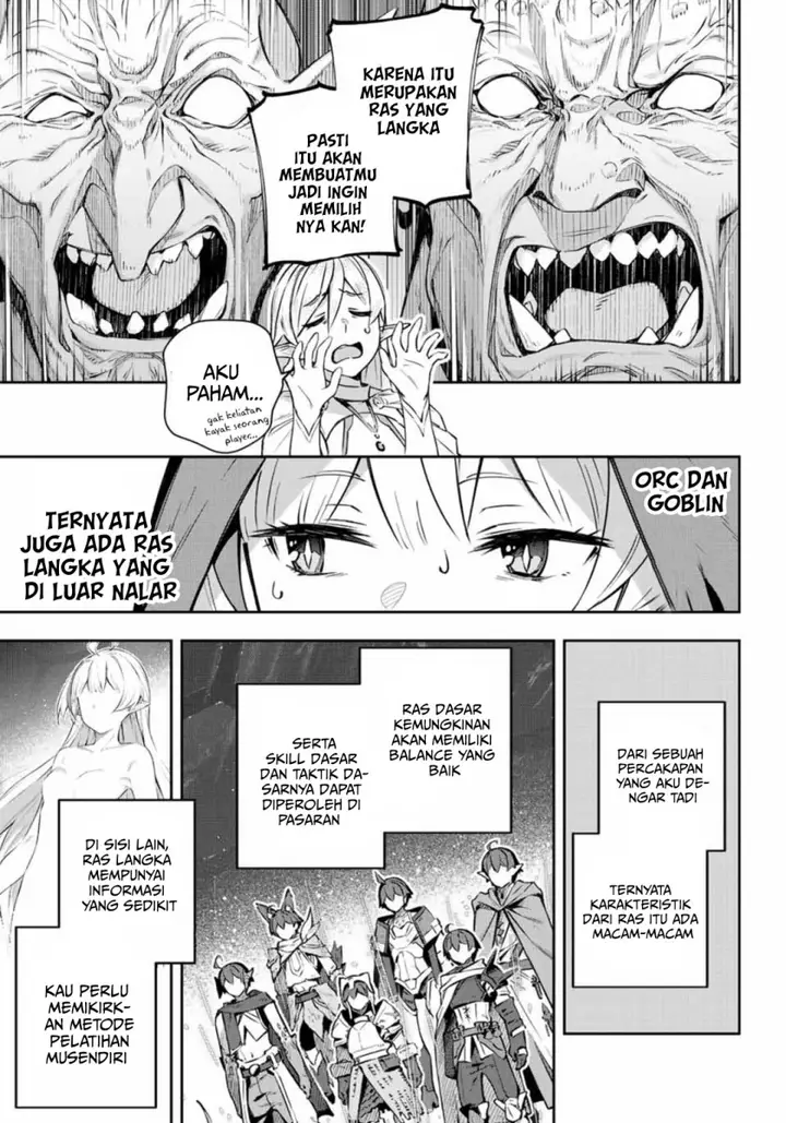 image-komik-destiny-unchain-online-chapter-6-9/19