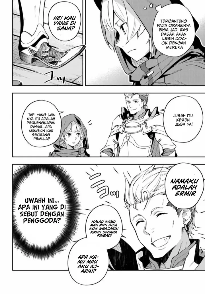image-komik-destiny-unchain-online-chapter-6-10/19