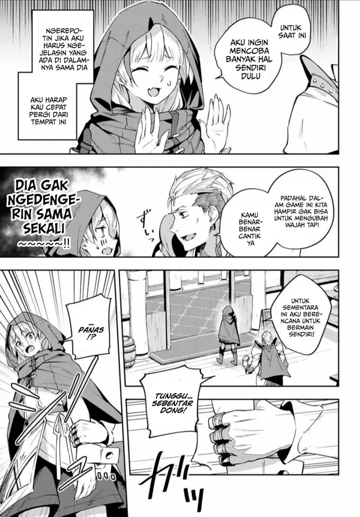 image-komik-destiny-unchain-online-chapter-6-11/19