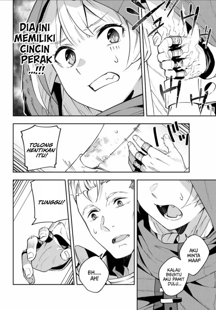 image-komik-destiny-unchain-online-chapter-6-12/19