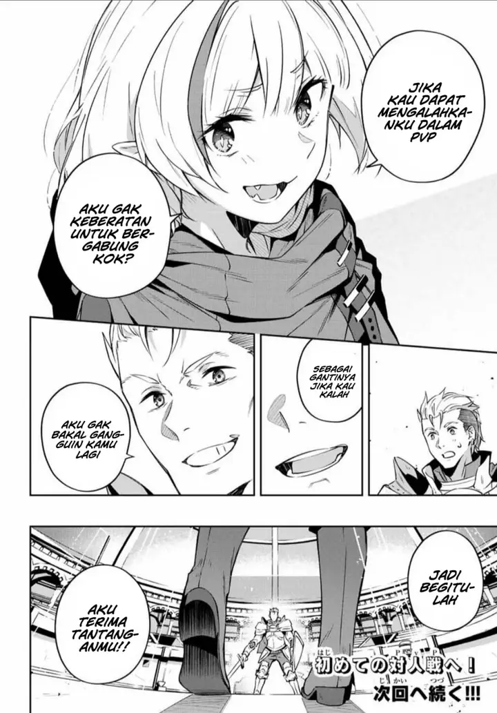 image-komik-destiny-unchain-online-chapter-6-16/19