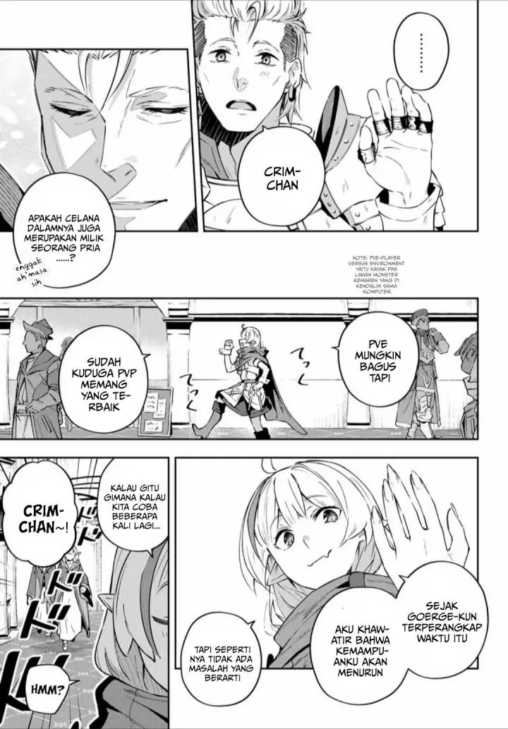 image-komik-destiny-unchain-online-chapter-7-13/21