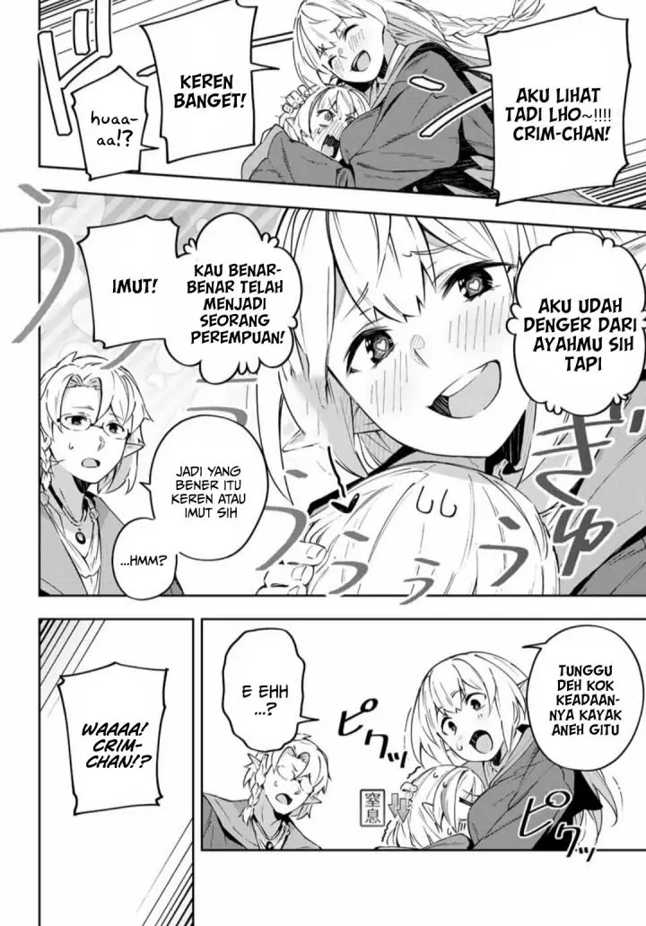 image-komik-destiny-unchain-online-chapter-7-14/21