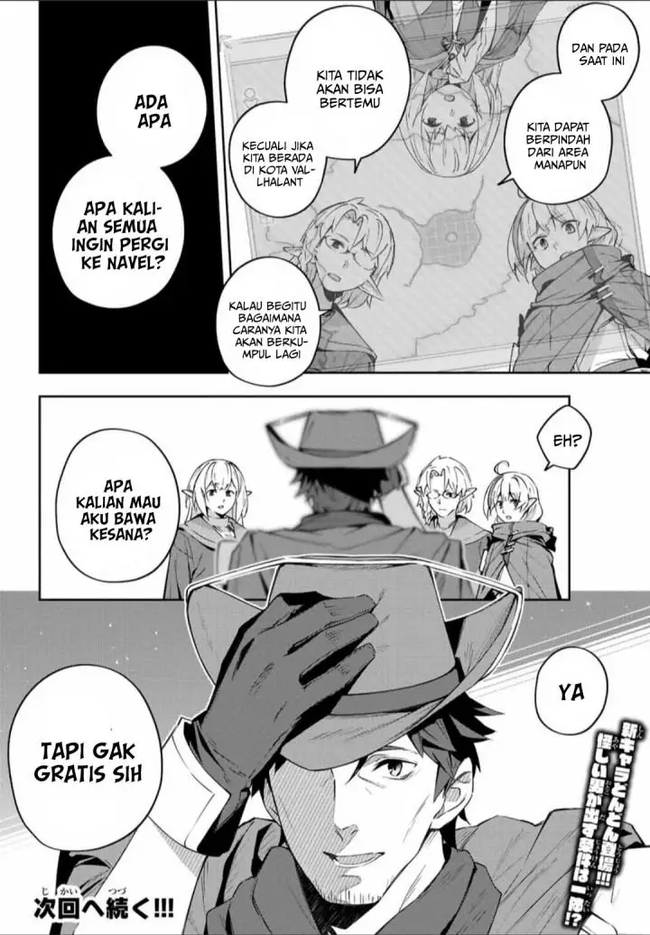 image-komik-destiny-unchain-online-chapter-7-18/21