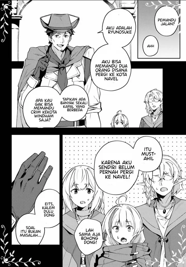 image-komik-destiny-unchain-online-chapter-8-5/19