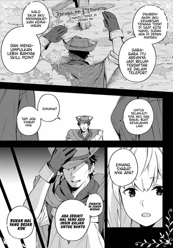 image-komik-destiny-unchain-online-chapter-8-6/19