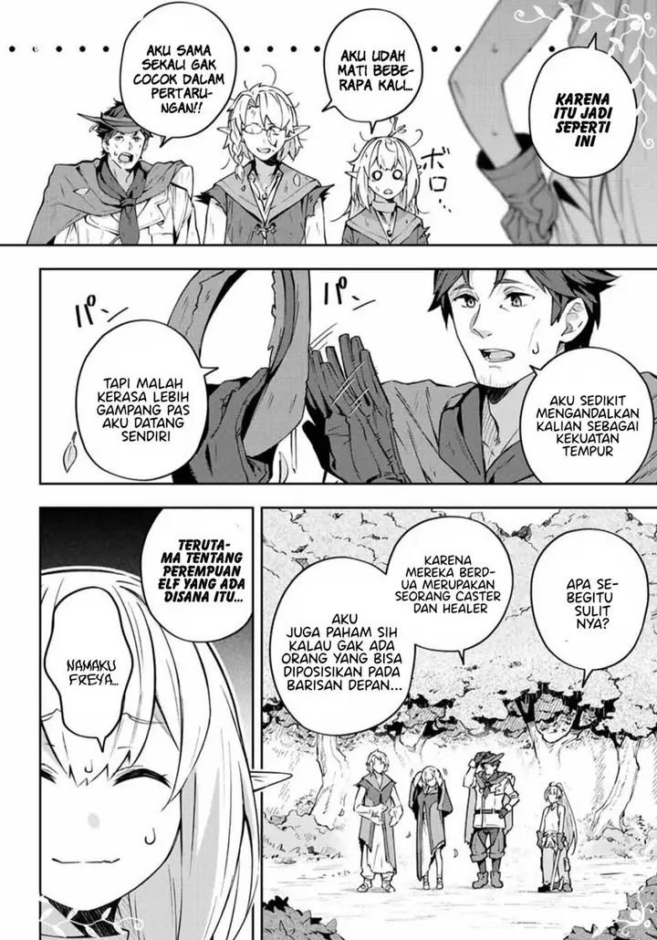 image-komik-destiny-unchain-online-chapter-8-7/19