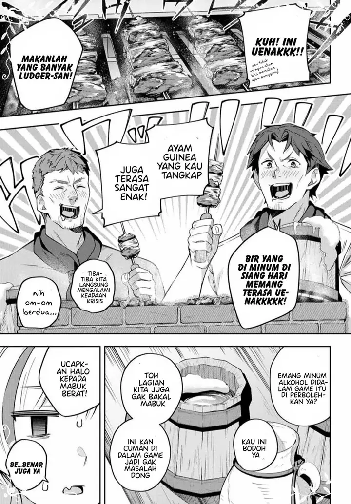 image-komik-destiny-unchain-online-chapter-8-12/19